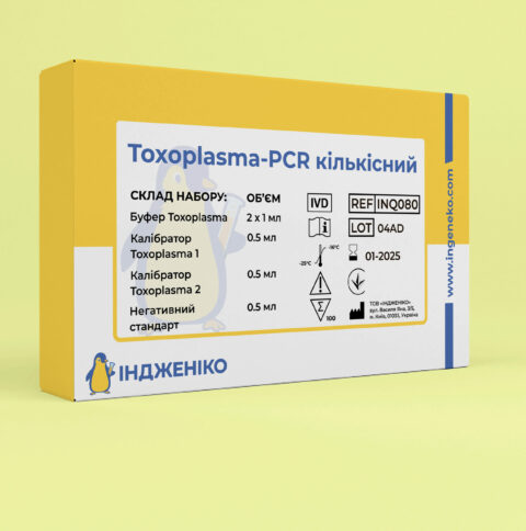 INQ080_Toxoplasma_PCR